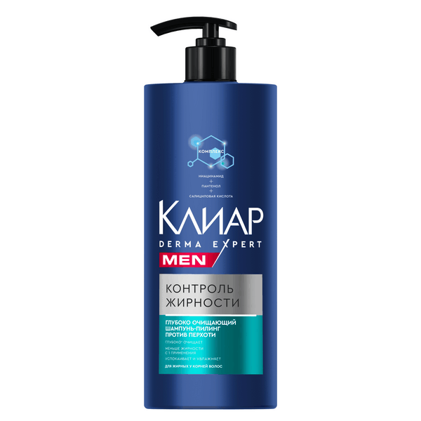 Клиар men derma expert шампунь пилинг против перхоти контроль жирности 1 л