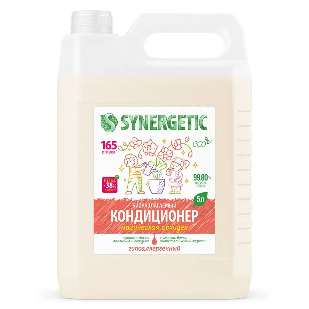 Synergetic кондиционер ополаскиватель для белья магическая орхидея 5 л