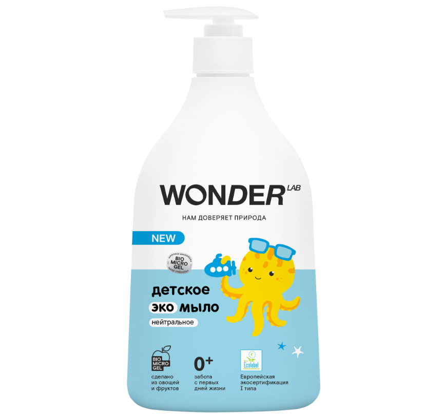 Wonder Lab экомыло детское нейтральное 0.54 л