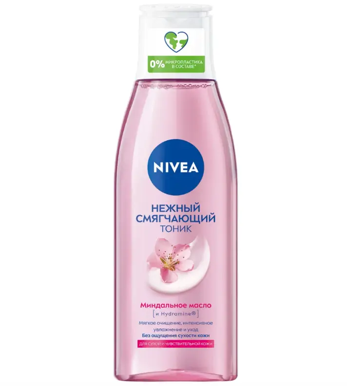 Nivea тоник для лица нежный смягчающий для сухой и чувст кожи 200 мл