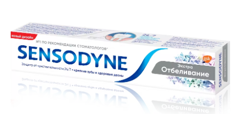 Sensodyne Зубная паста экстра отбеливание 50мл