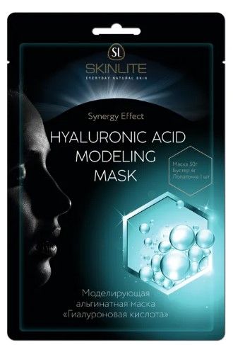 SKINLITE моделирующая альгинатная маска гиалуроновая кислота
