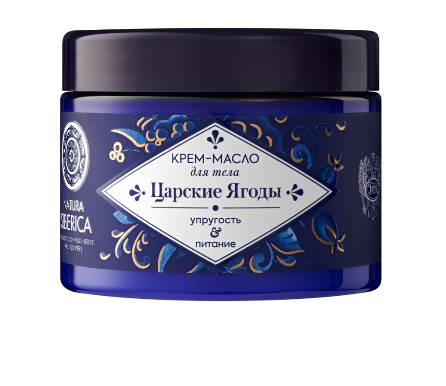 Natura Siberica гжель крем масло для тела упругость и питание царские ягоды 300 мл