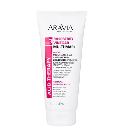 Aravia professional маска мультиактивная с малиновым уксусом и кератином 200 мл