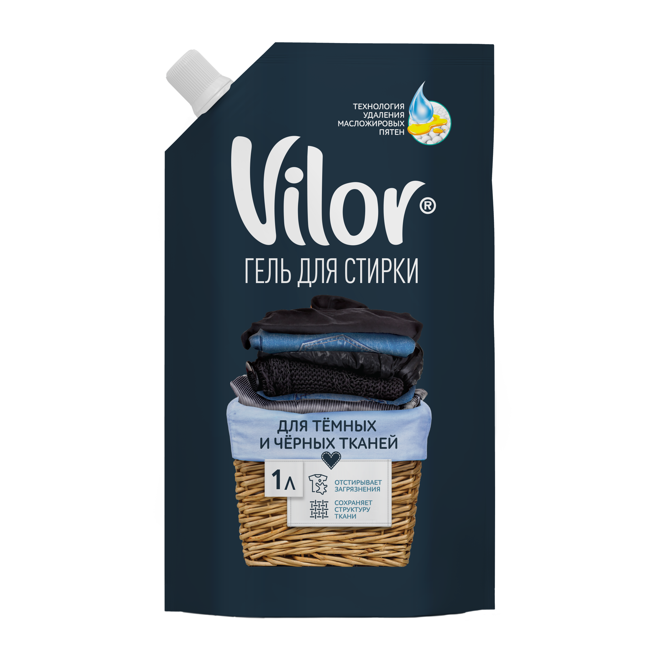 Vilor средство жидкое для стирки для чёрных и тёмных тканей 1 л