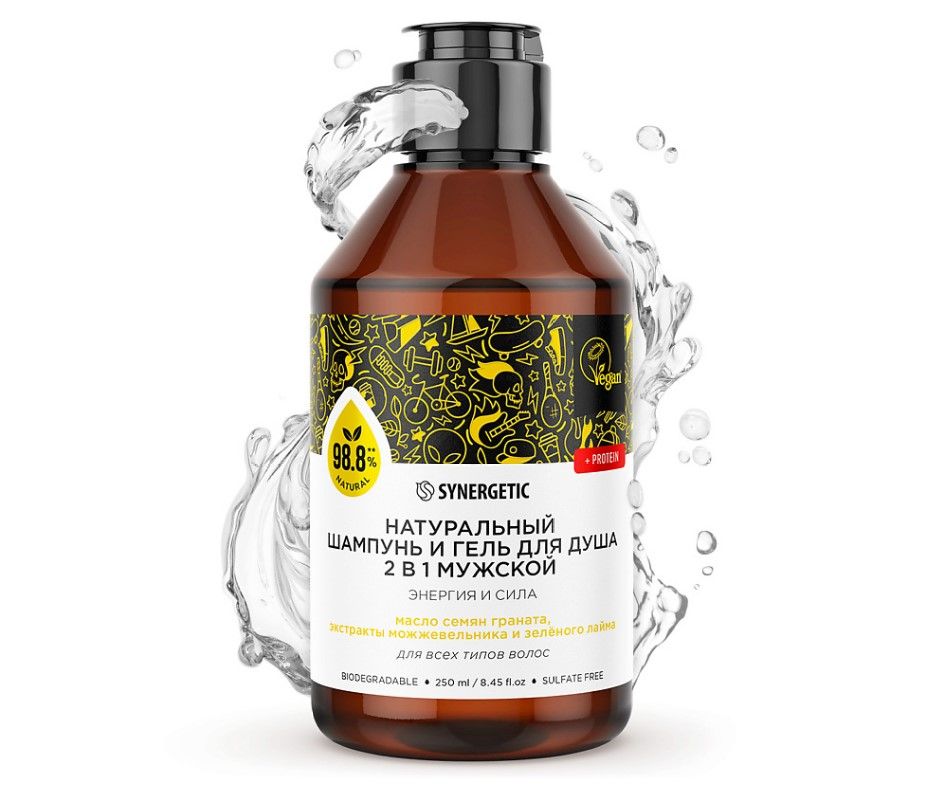 Synergetic натуральный бессульфатный шампунь и гель для душа 2 в 1 мужской энергия и сила 0,4 л