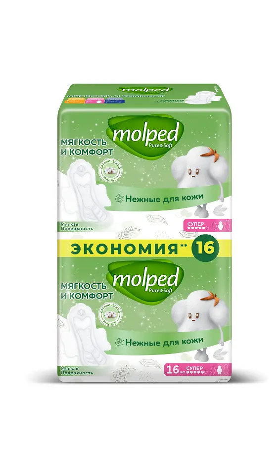 Molped ультратонкие прокладки pure soft с крылышками супер 16шт