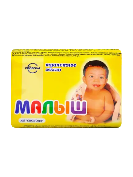 Свобода мыло детское малыш 90 г