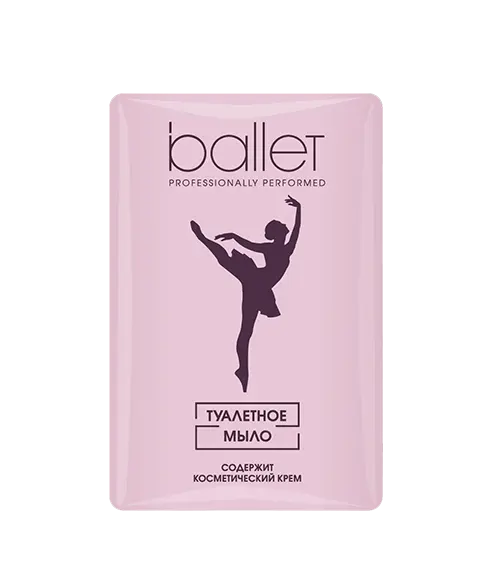 Ballet мыло с косметическим кремом 100 г
