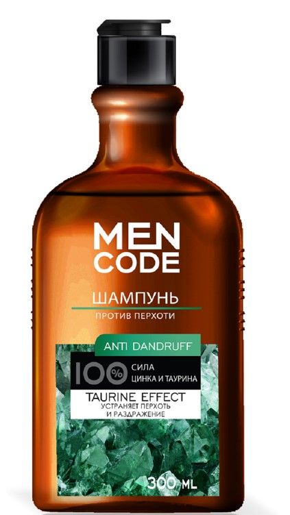 Men Code шампунь anti dandruff против перхоти флакон флиптоп 300 мл