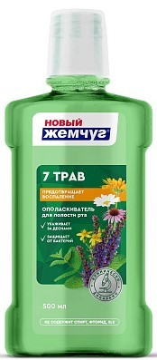 Новый Жемчуг ополаскиватель для полости рта 7 трав 500мл