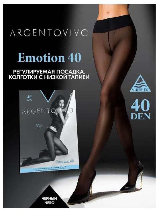 Argentovivo колготки женские emotion 40  nero 2