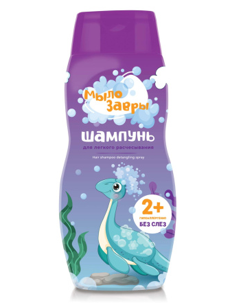 КЛ Мылозавры детский шампунь для легкого расчесывания волос 300 мл