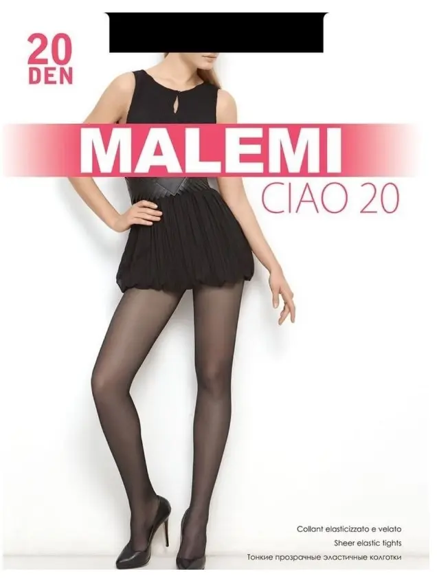 MALEMI колготки 20 2 эластичн с шорт 11% эластана