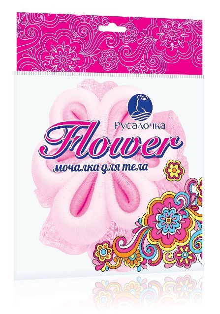 Русалочка мочалка для тела flower