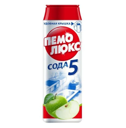 Пемолюкс чистящий порошок яблоко 480 г