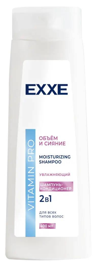 Exxe шампунь увлажняющий pro объём и сияние 400 мл