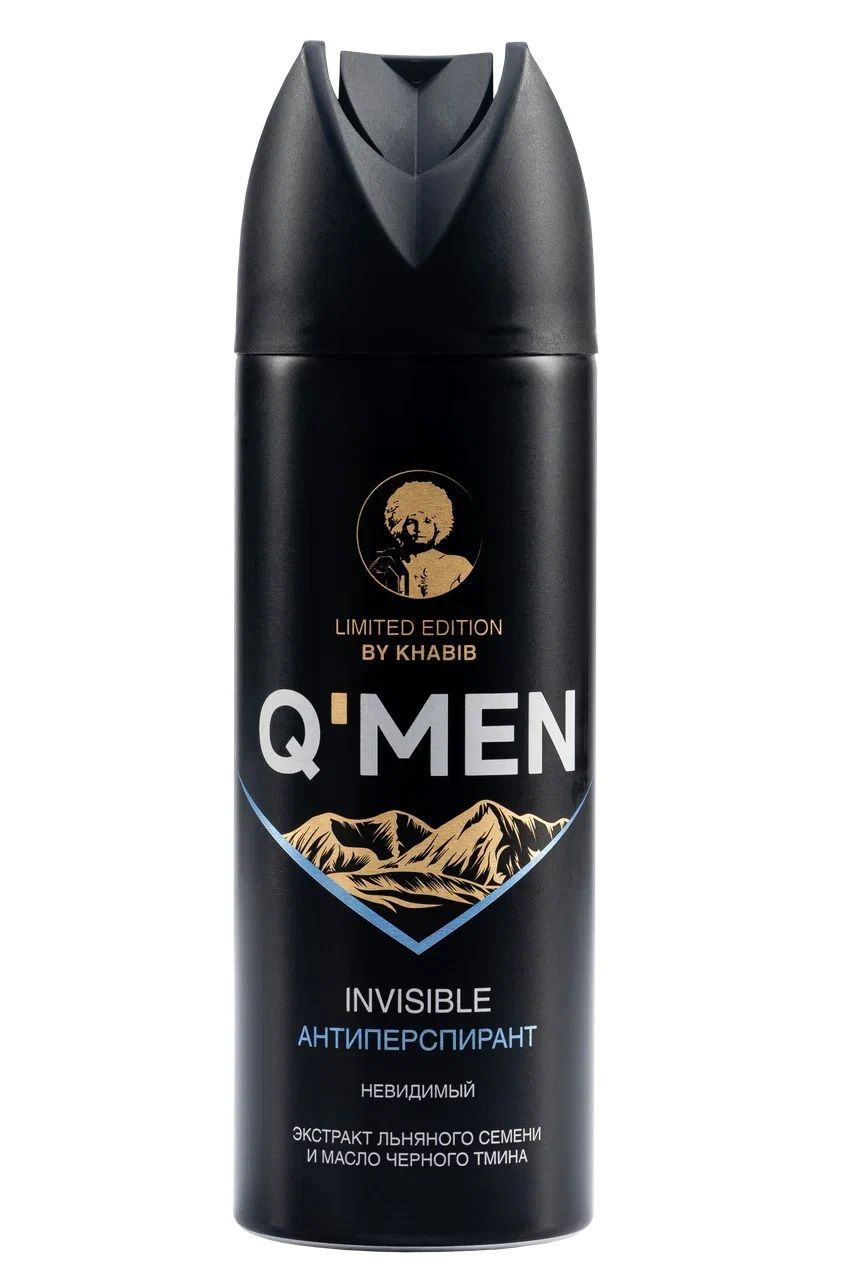 Q'men антиперспирант мужской невидимый c экстрактом льняного семени и маслом черного тмина, 200 мл