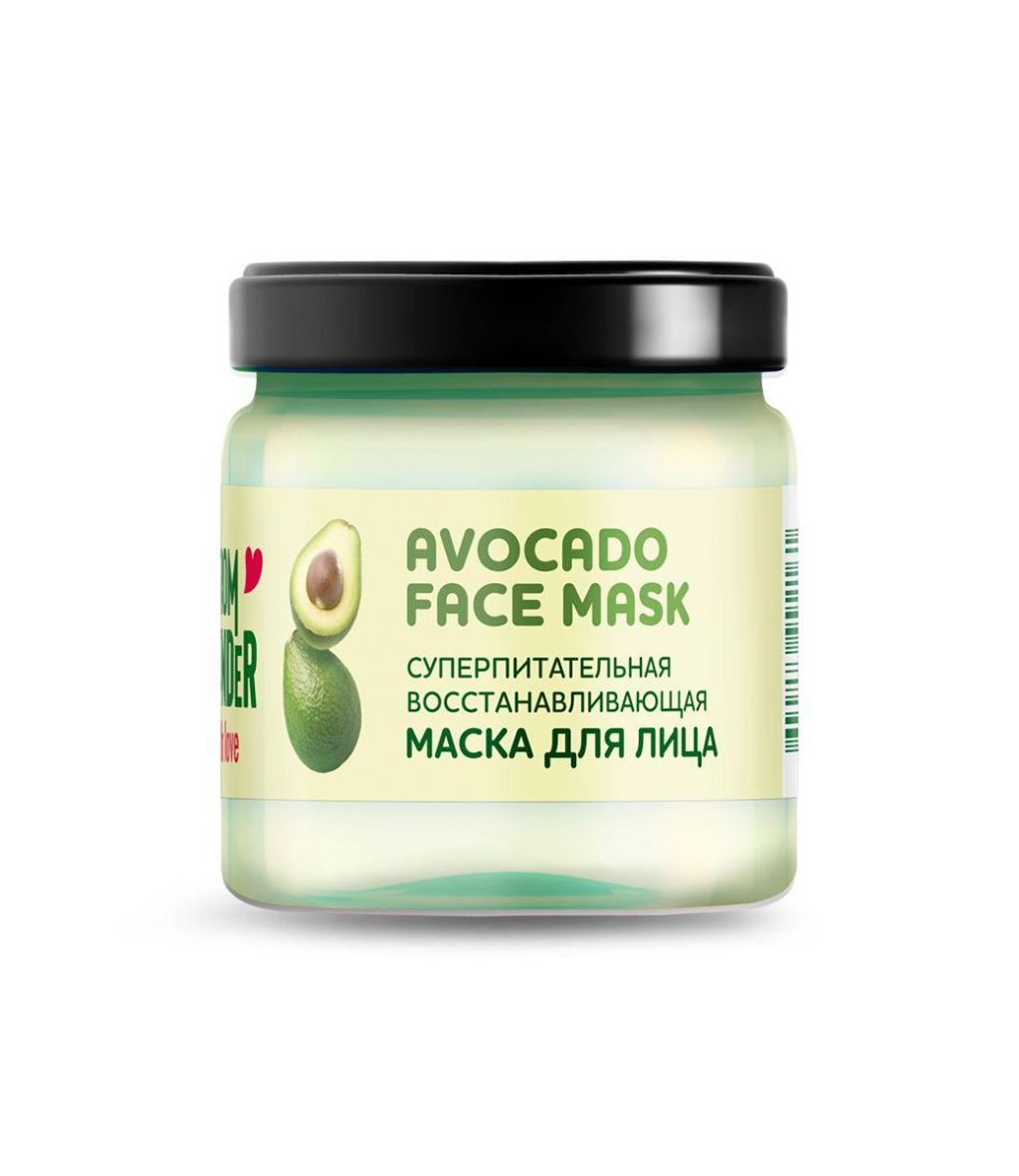 Avocado face mask суперпитательная восстанавливающая маска для лица 40 мл