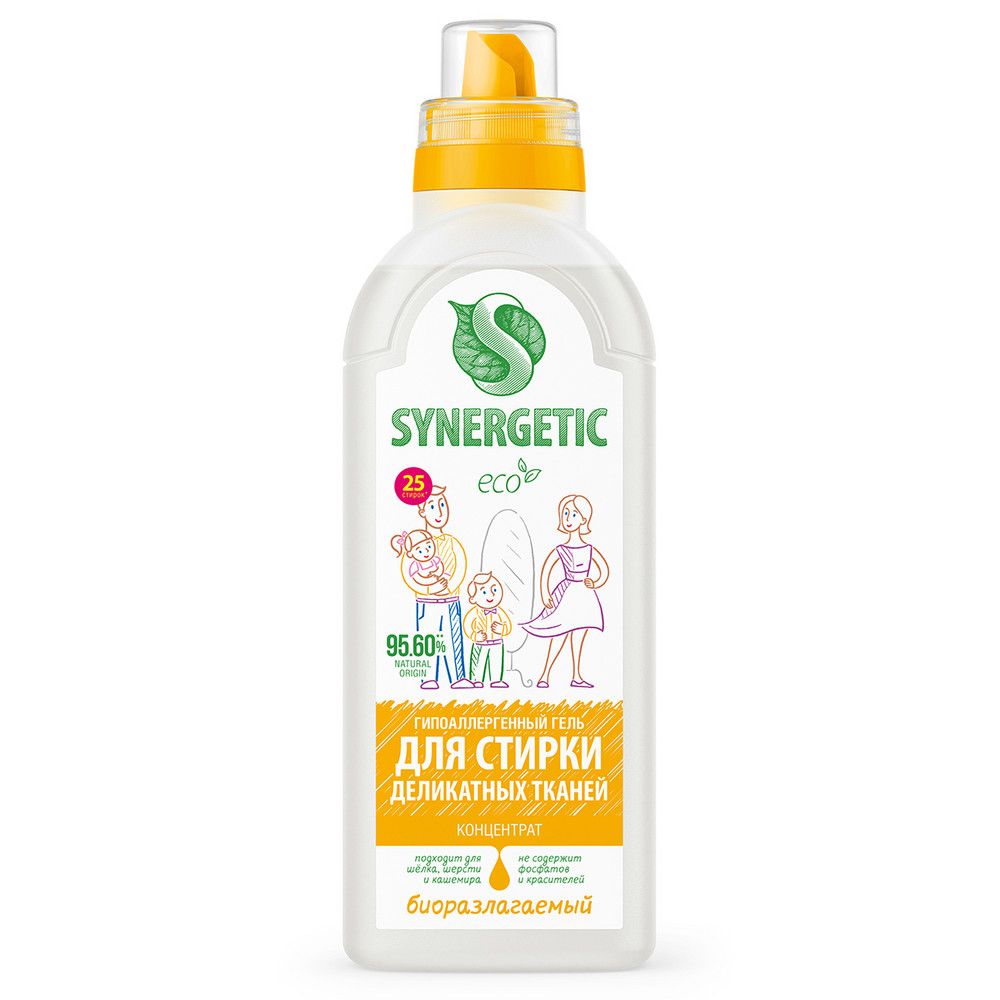 Synergetic гель для стирки для деликатных тканей 0,75 л 25 стирок
