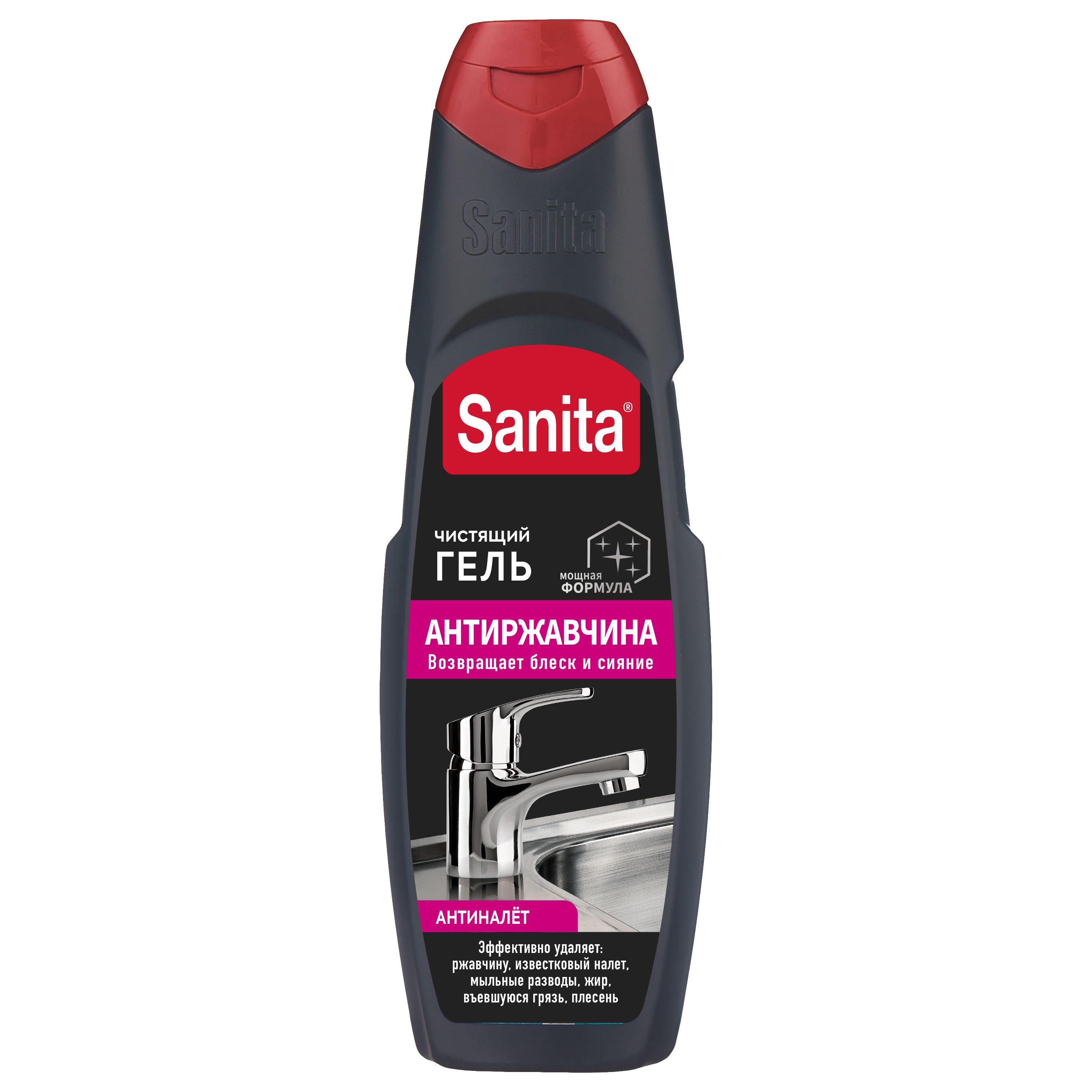 Sanita гель антиржавчина 500 мл