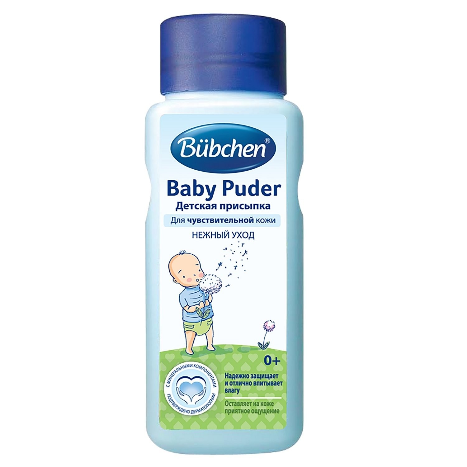 Bubchen присыпка детская 100г
