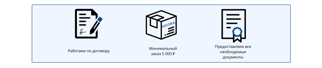 Mobile-App-for-Lorry-Receipt-1 (1)1111.png