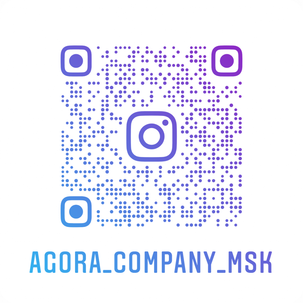 agora_company_msk_nametag (1) (1).png