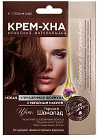 Фитокосметик крем хна 50мл горький шоколад