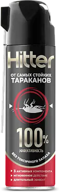 HITTER аэрозоль от самых стойких тараканов 430 мл