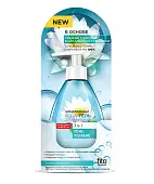 Народные рецепты aqua гель для умывания ультраувлажняющий 165 мл