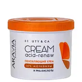 ARAVIA Professional Обновляющий крем с кислотами и мочевиной (10%), 550 мл