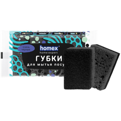 Homex губки для посуды 4 шт 90 х60 х3 5 мм очень черные 