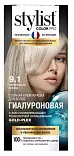 Фитокосметик краска для волос 9.1 Пепельный блонд