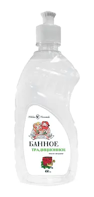 Невская косметика жидкое мыло банное 450 мл