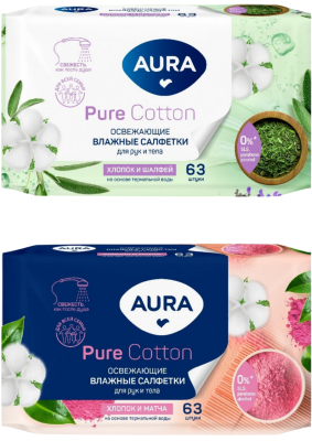 Aura влажные салфетки для всей семьи освеж 63 шт 