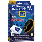 TOP HOUSE THN 202 S Мешки для пылесоса нетканые с антибак. обработкой, (SAMSUNG) 4 шт.