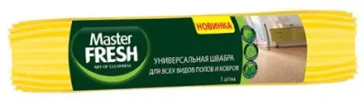 Master FRESH сменная насадка для отжимной швабры 1 шт 