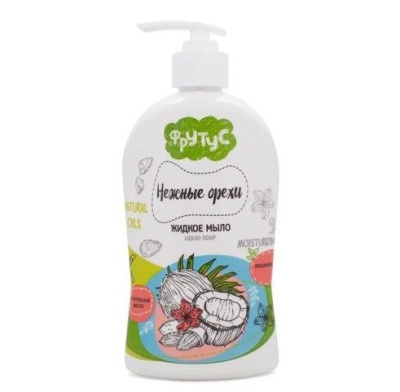 ФРУТУС увлажняющее мыло для рук нежные орехи 500 г 
