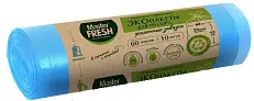Master FRESH эко пакеты для мусора 70% с усиленными завязками 60л 10шт голубые