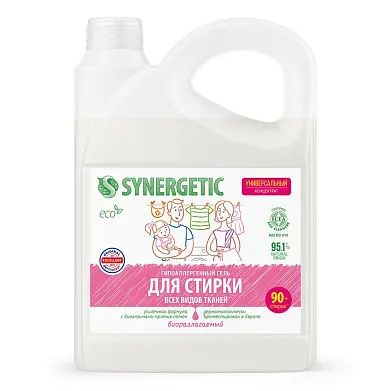 Synergetic универсальный гель для стирки 2,75 л 90 стирок