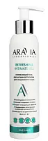 ARAVIA Laboratories освежающий гель для интимной гигиены для ежедневного ухода 200 мл