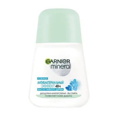 Garnier дезодорант антиперспирант роликовый для тела антибактериальный эффект 48 ч женский 50 мл 