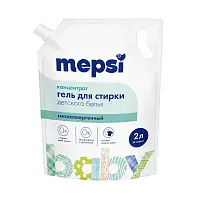 Mepsi гель для стирки детского белья дой пак 2 л