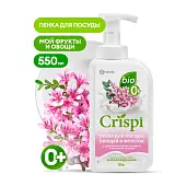 Grass Crispi пенка для мытья посуды с ценными маслами эвкалипта и ароматом тимьяна 550 мл
