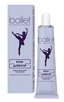 Ballet крем для лица дневной 41 г