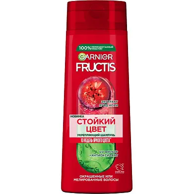 Fructis укрепляющий шампунь для волос годжи стойкий цвет для окрашенных или мелированных волос 400 мл