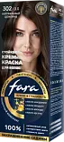 Fara nc new стойкая крем краска для волос 302/3.0  натуральный шоколад