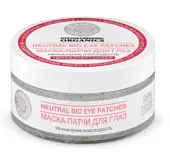 __ маска-патчи для глаз 100 мл