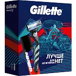 Подарочный набор gillette с 1 кассетой + gillette пена для бритья классическая 50 мл